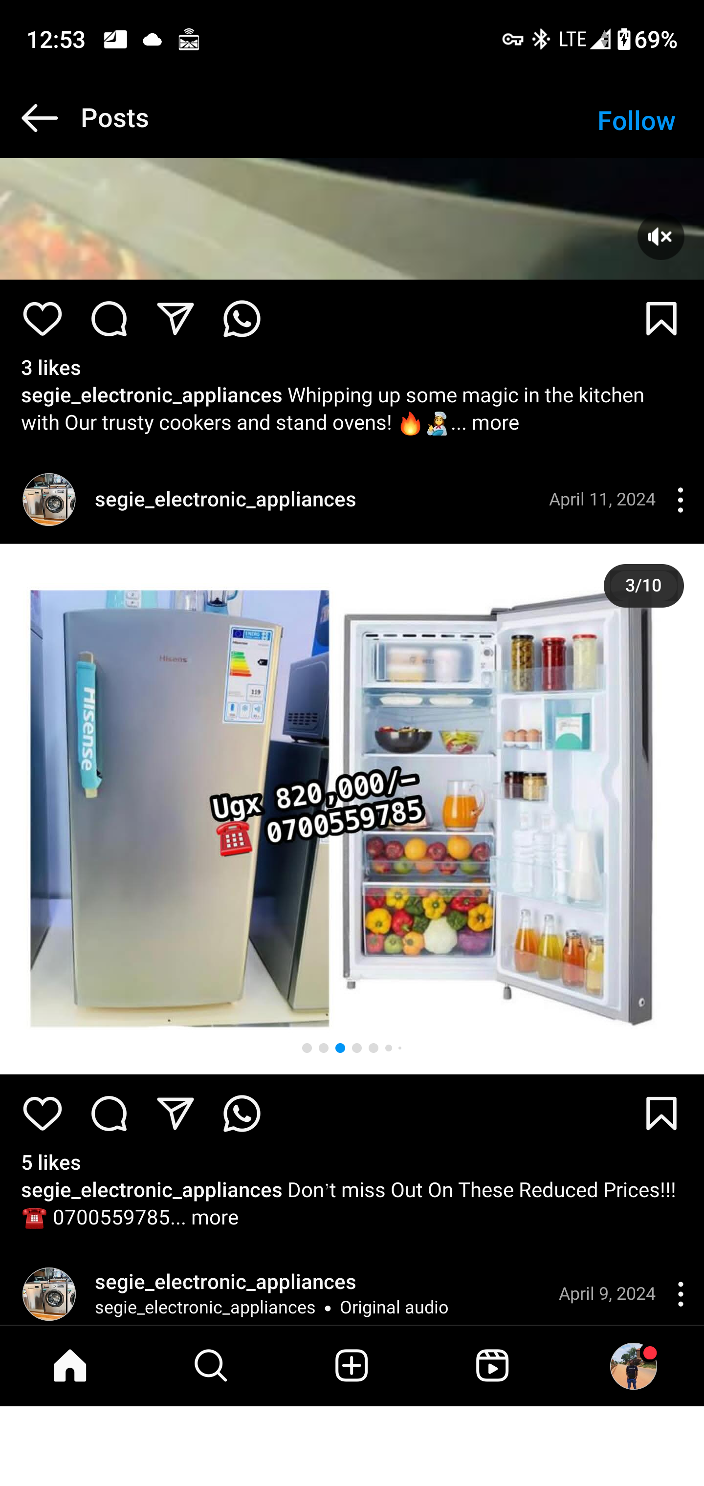 Product 161